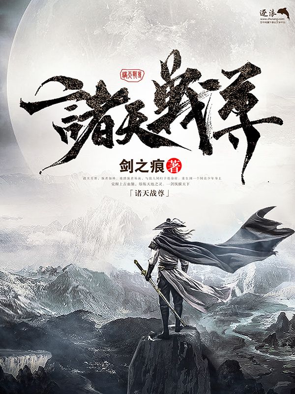 我把英语课代表抄出了水