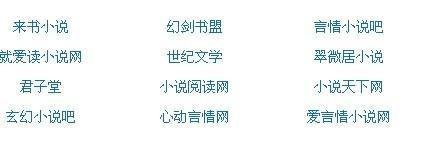 秋葵草莓茄子丝瓜榴莲